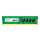 Adata Premier DDR4 2666 DIMM 8GB CL19 SingleTray AD4U266638G19-S - 447717 - zdjęcie